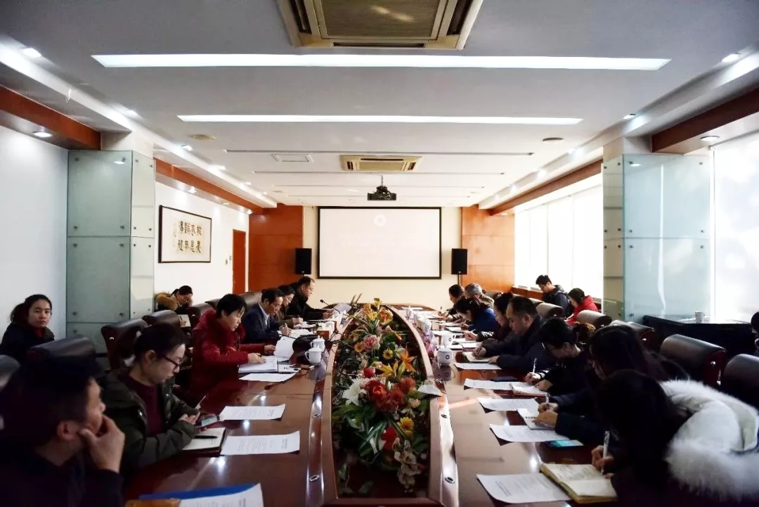 UED官方(中国区)唯一官方网站